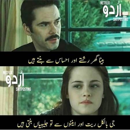 Social media post