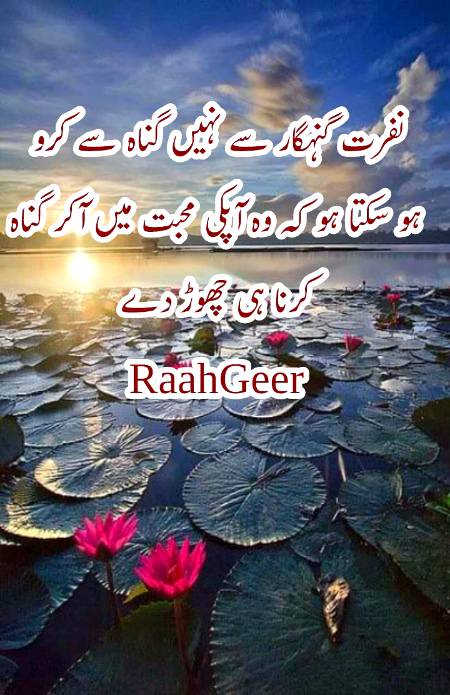 Social media post