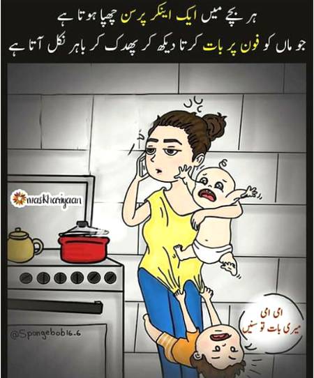 Social media post