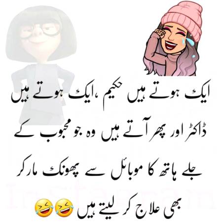 Social media post