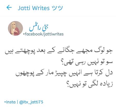 Social media post