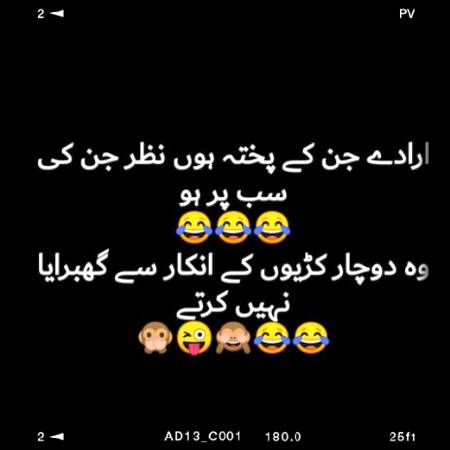 Social media post