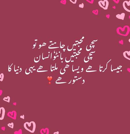 Social media post
