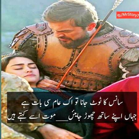 Social media post