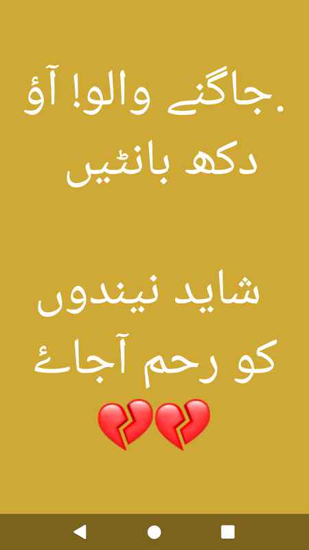 Social media post