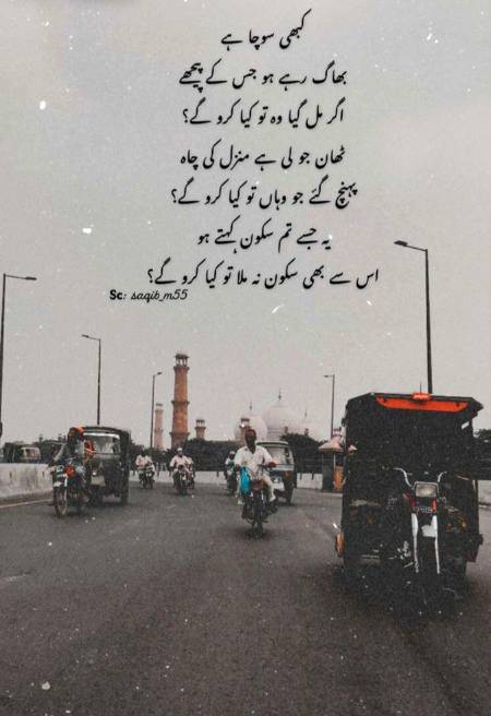 Social media post