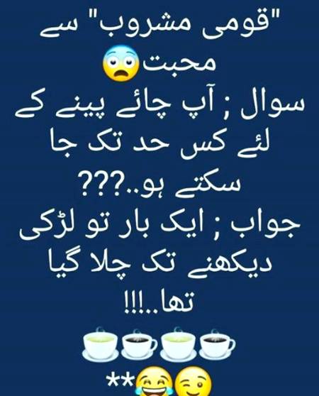 Social media post