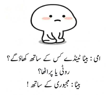 Social media post