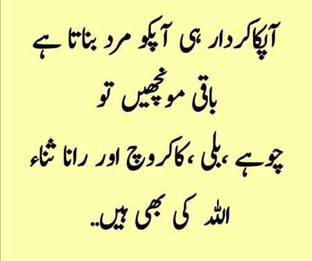 Social media post