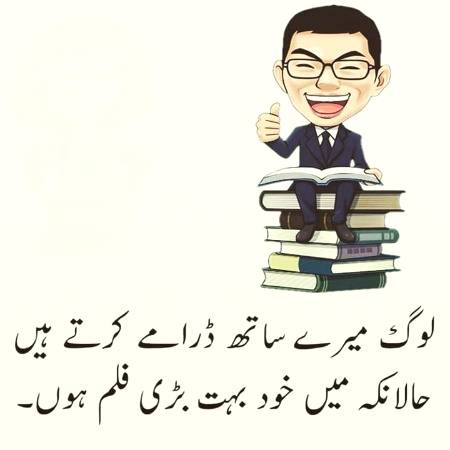 Social media post