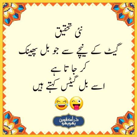 Social media post