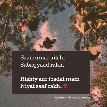 Social media post