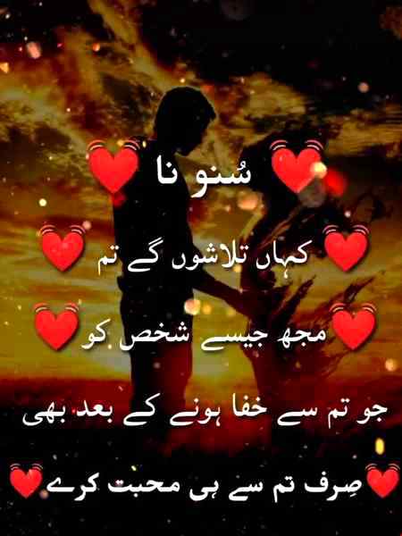 Social media post