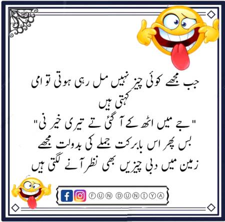 Social media post