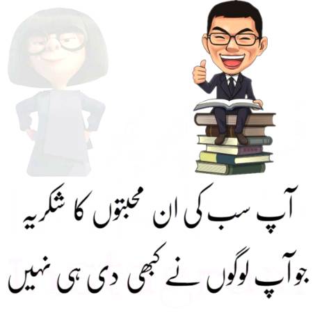 Social media post