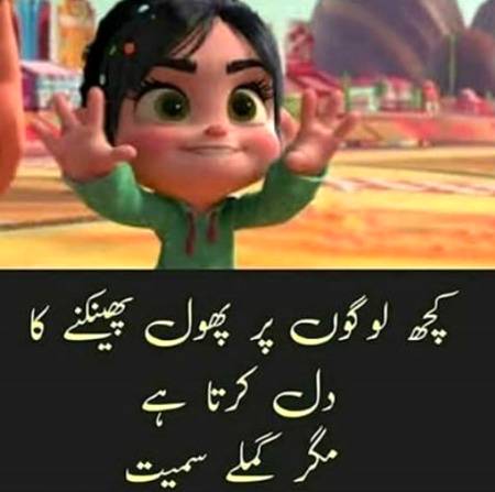 Social media post