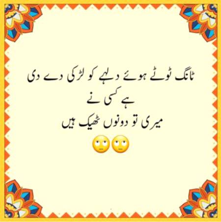 Social media post