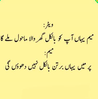 Social media post