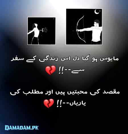 Social media post