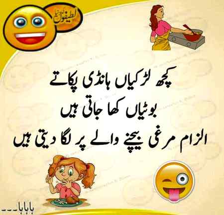 Social media post