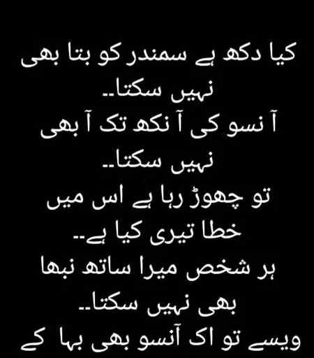 Social media post