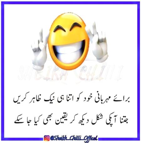 Social media post