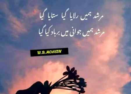Social media post