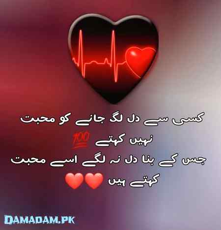 Social media post