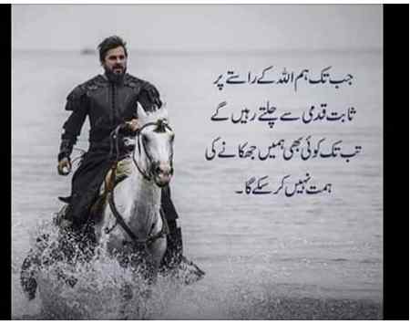 Social media post