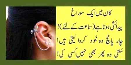 Social media post