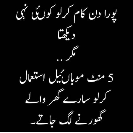 Social media post