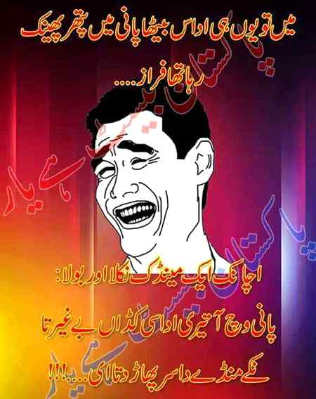 Social media post