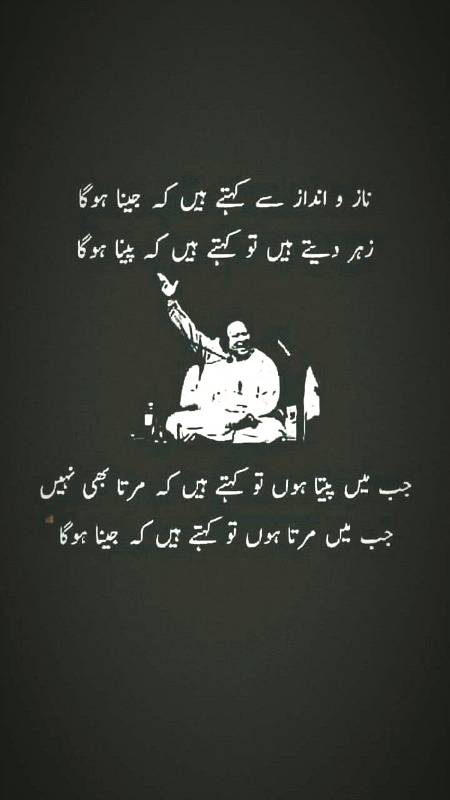 Social media post