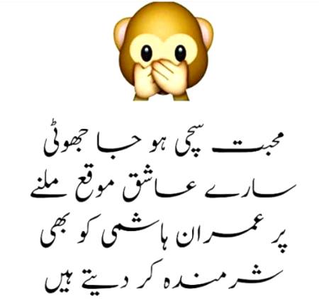 Social media post