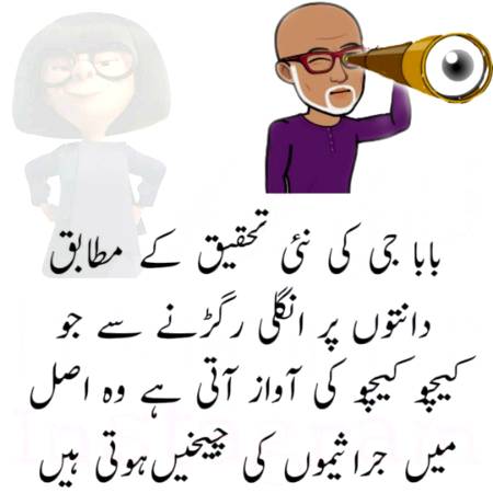 Social media post
