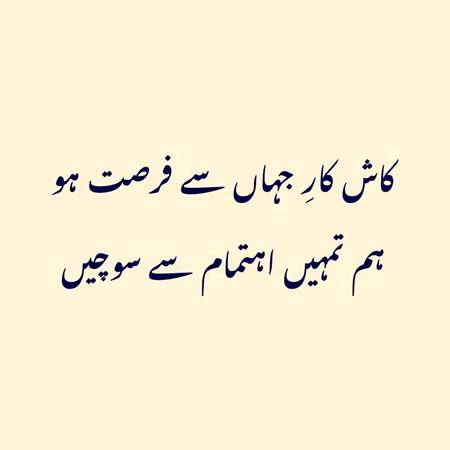 Social media post