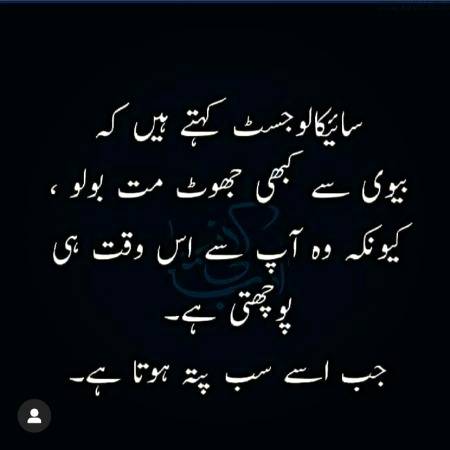 Social media post