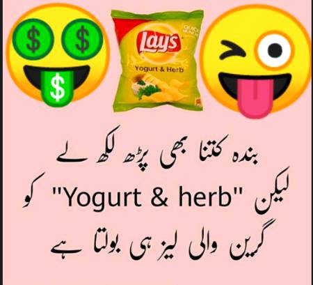 Social media post