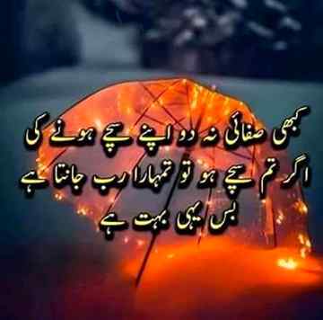 Social media post