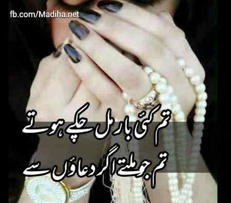 Social media post