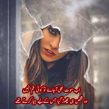 Social media post
