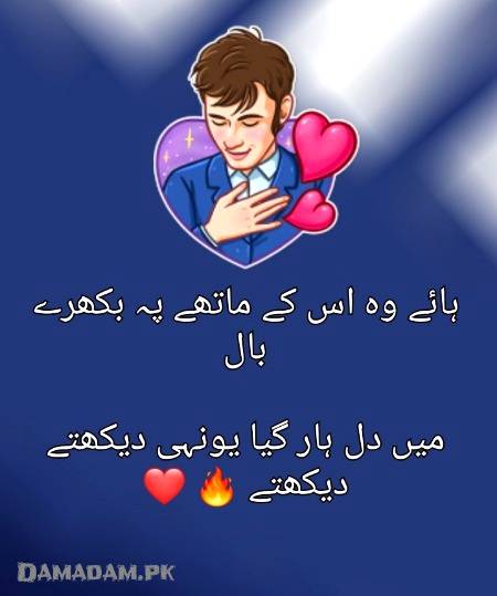 Social media post