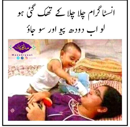 Social media post