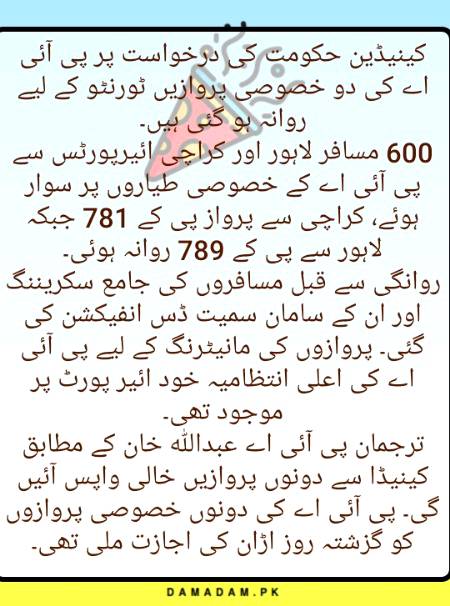 Social media post