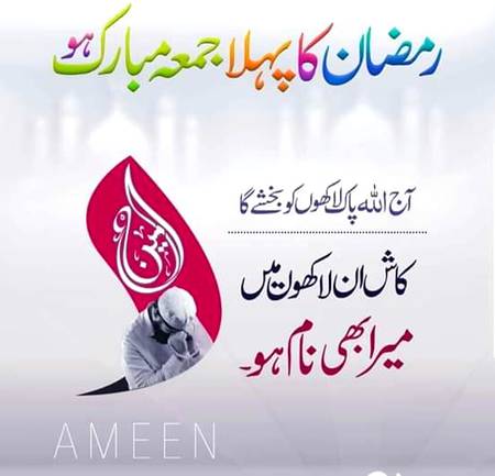 Social media post