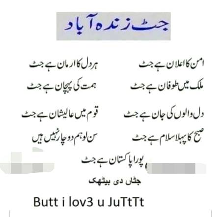 Social media post