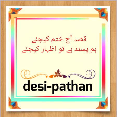 Social media post
