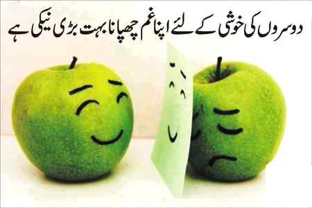 Social media post