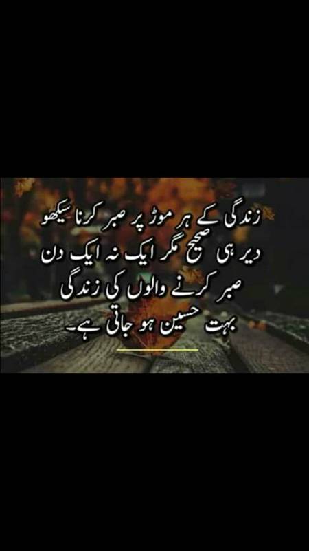 Social media post