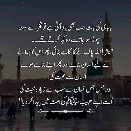 Social media post